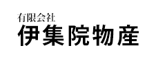 有限会社伊集院物産